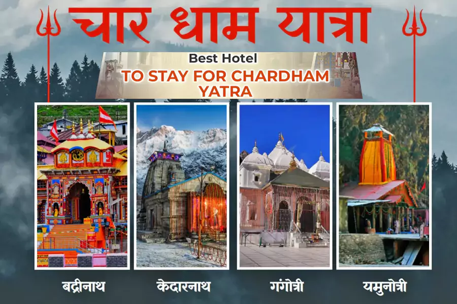 Hotels for Chardham Yatra