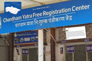 Chardham Yatra 2026 New Registration Fee Rule Guideline