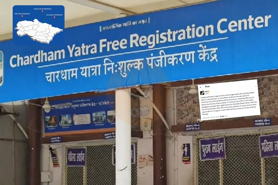 Chardham Yatra 2026 New Registration Fee Rule Guideline